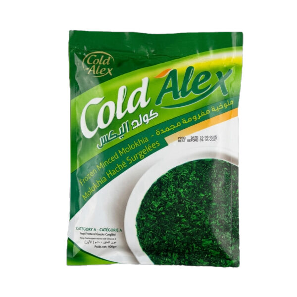 Frozen Chopped Molokhia 400g