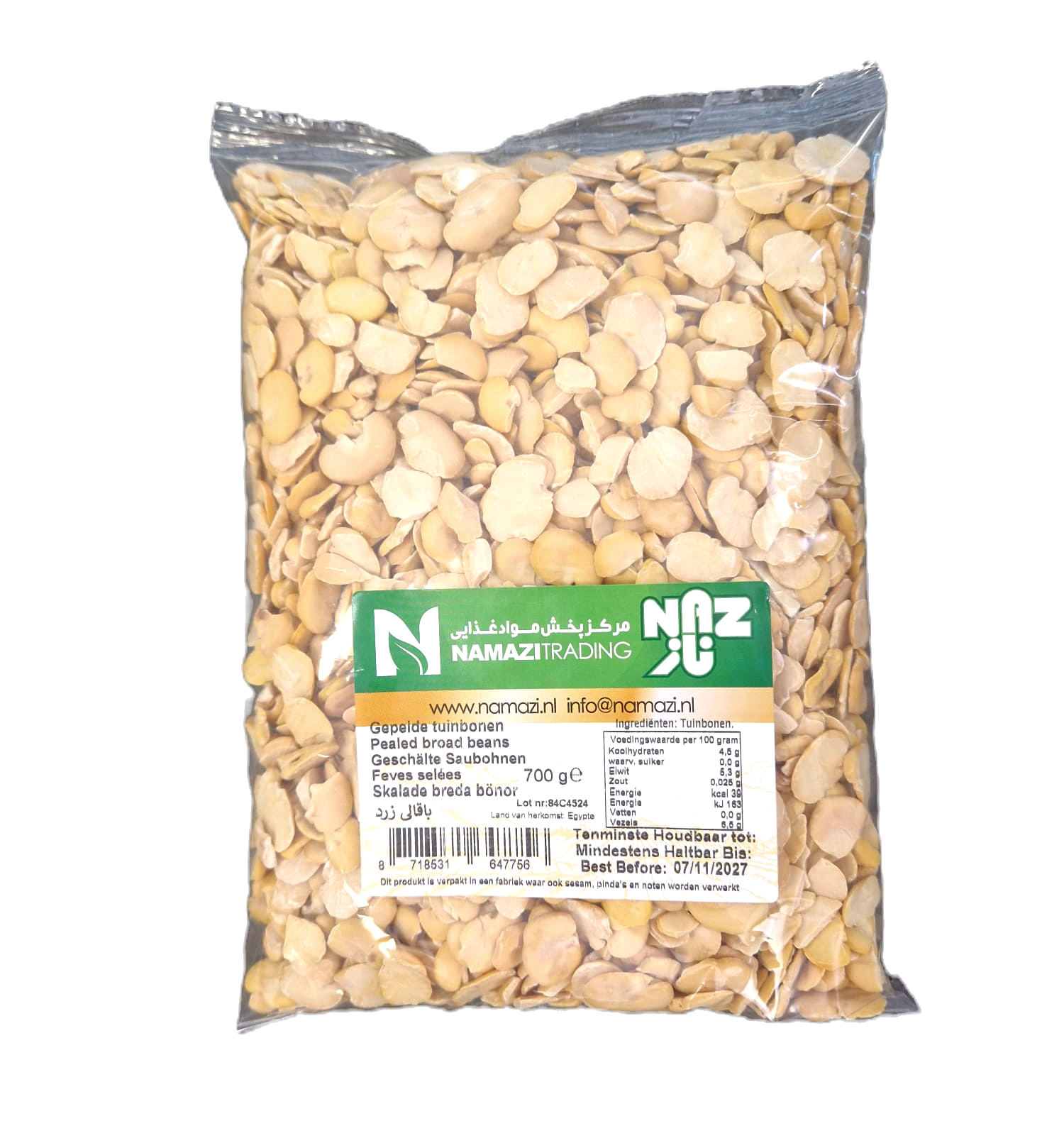 355eeb_5b63797eb5e341b6b645922a3ce73e5fmv2.jpg Naz Broad Beans 700g - Image 1
