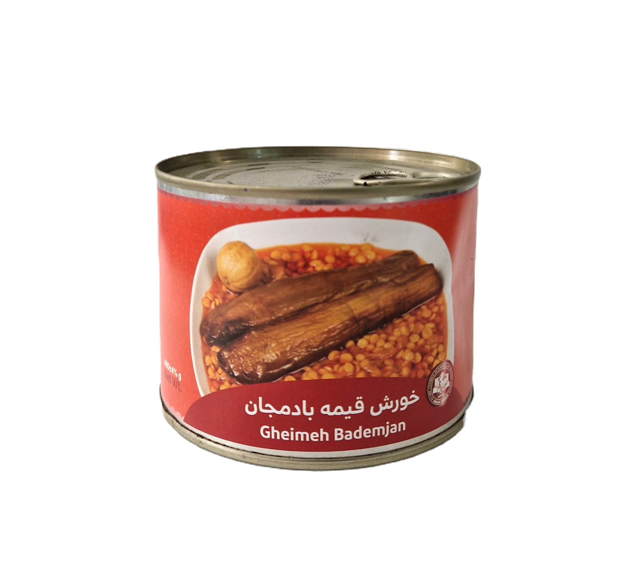 355eeb_6ba18b3a0edf4c1585244e45670987d9mv2.png Naz Gheimeh Bademjan Eggplant Stew 480g - Image 1