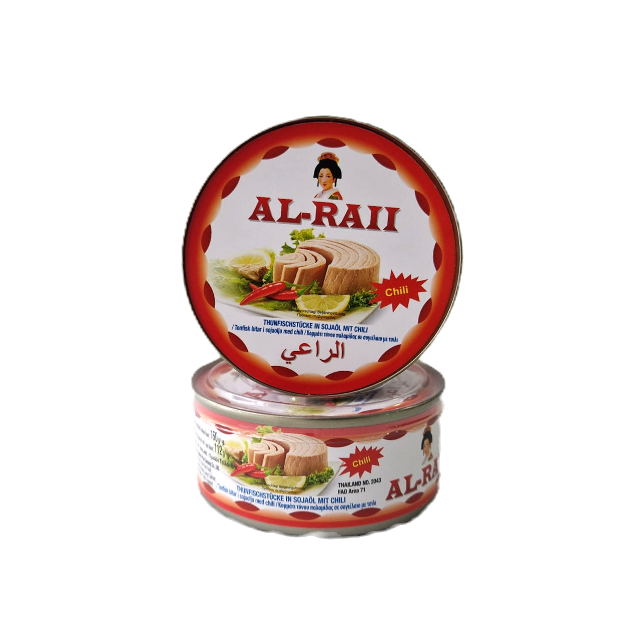 355eeb_a68a6fdb891d46acbb9c8961ba557032mv2.png Al Raii Hot Tuna 160g - Image 1