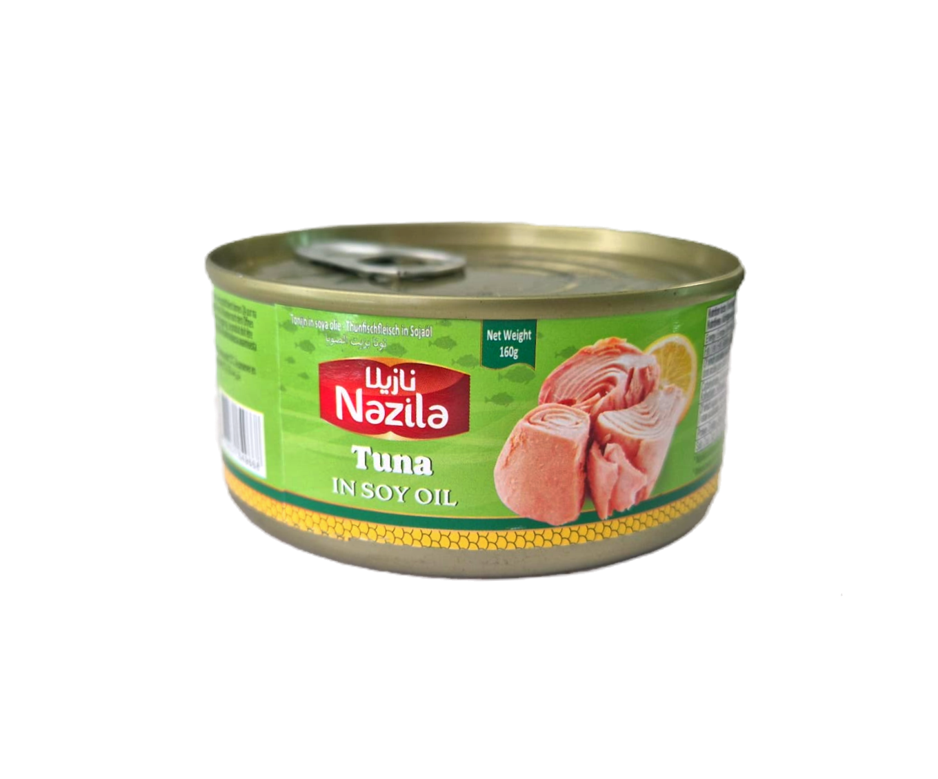 355eeb_f873d0dfa92b4e4c95306dd3100860demv2.png Nazila Tuna in Soy Oil 160g - Image 1