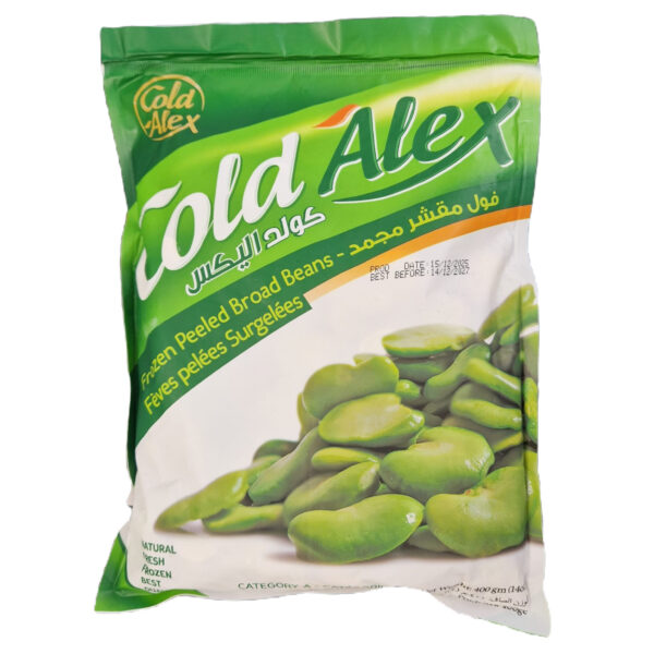 Basma Frozen Green Broad Beans 400g