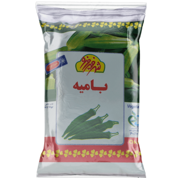 Frozen Okra No. 1 400g