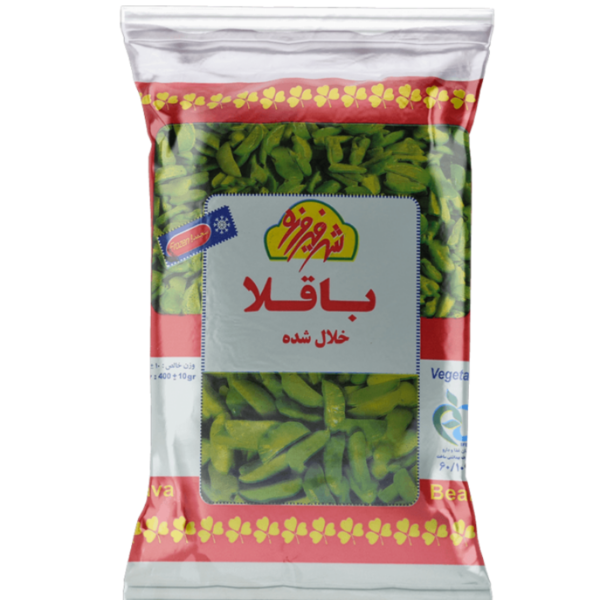 Frozen Peeled Broad Beans 400g