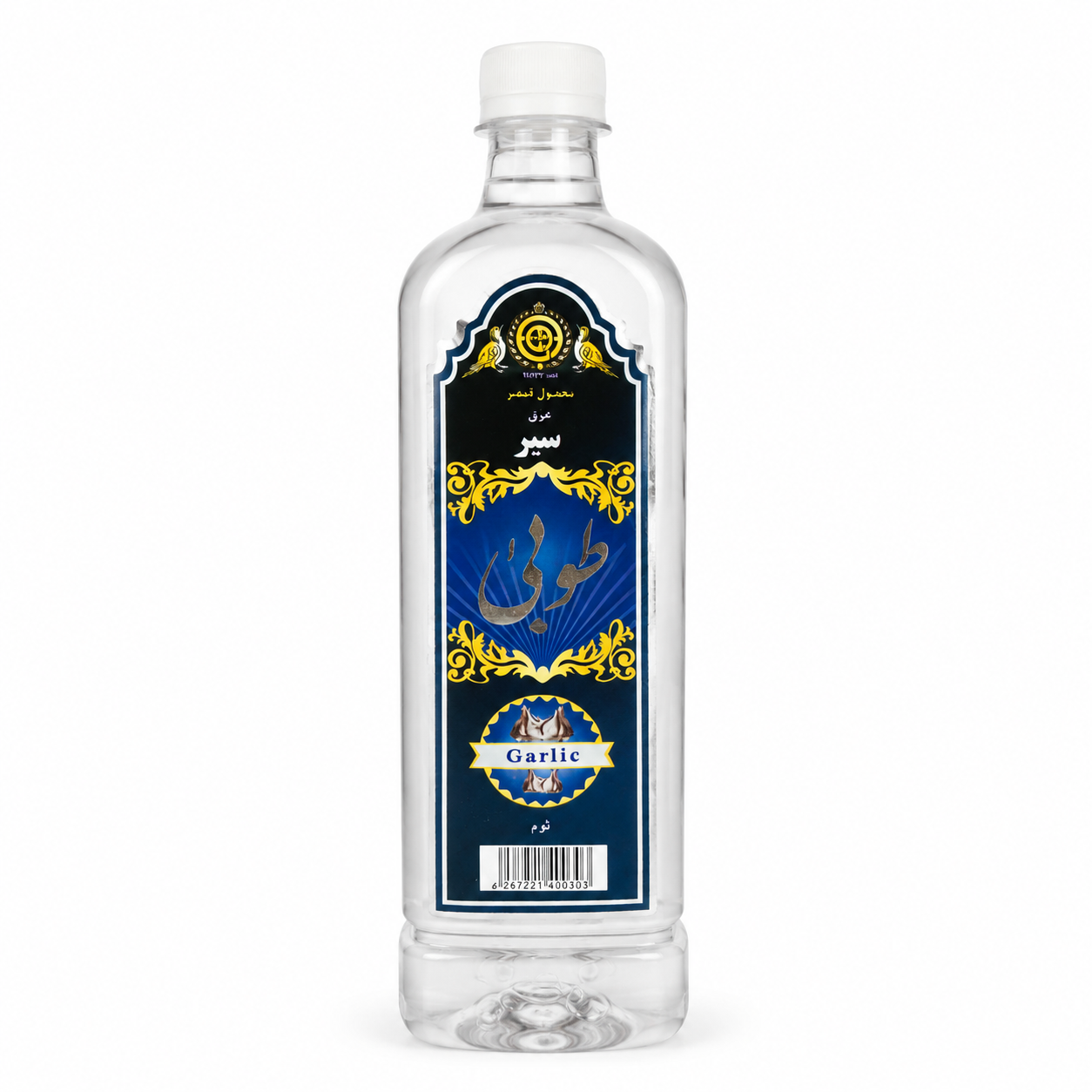 f03c89_166aba9e72d3416cb8b6054e72bb496emv2.png Tuba Garlic Water 1L - Image 1