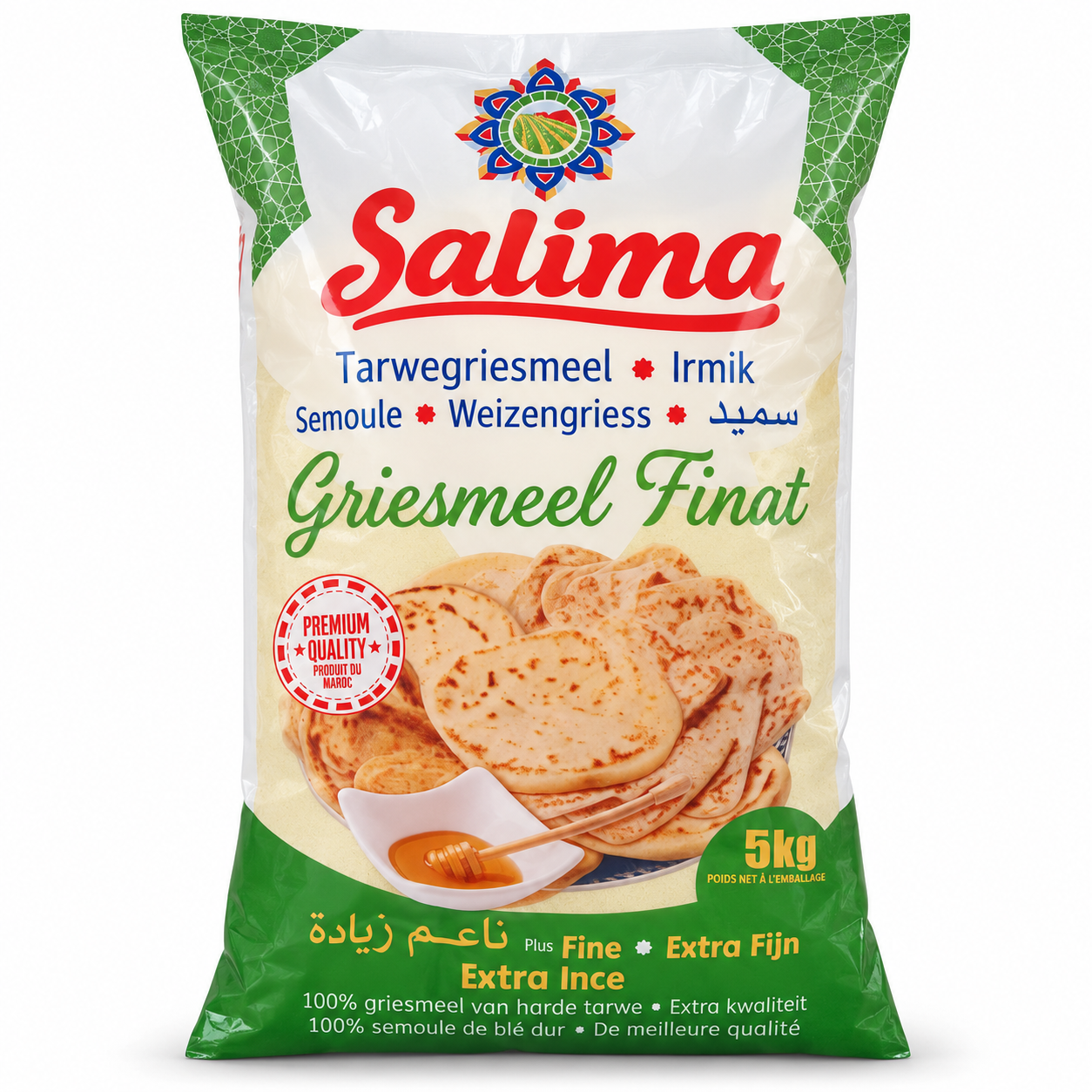 f03c89_2347af6f13f04ef3931f170e32831691mv2.png Extra Fine Semolina 5kg - Image 1