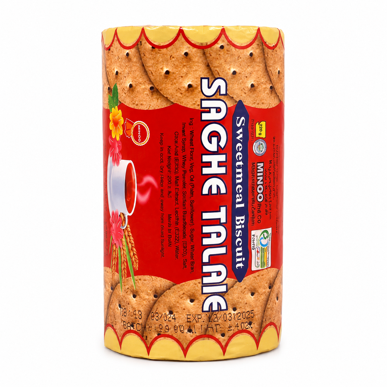 f03c89_2dcca2663f1c4001a64fe2a5e4f69aecmv2.png Multigrain Biscuits 220g - Image 1
