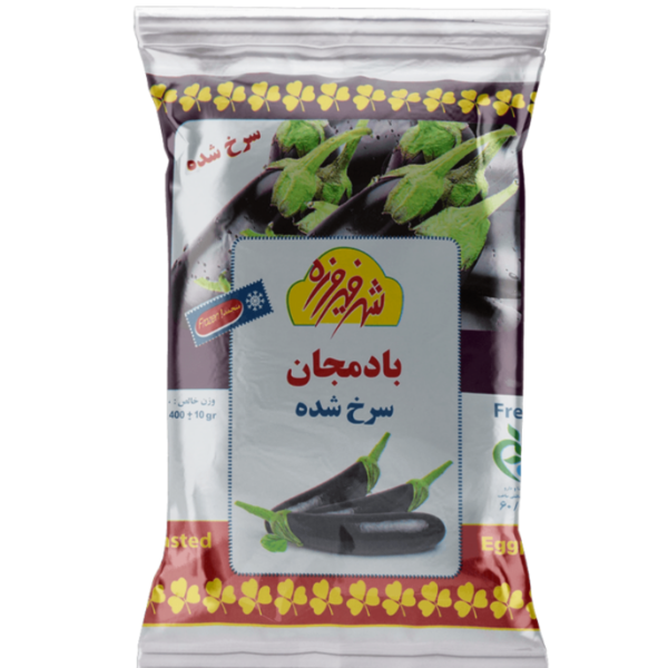 Shah Firooz Fried Eggplant 400g