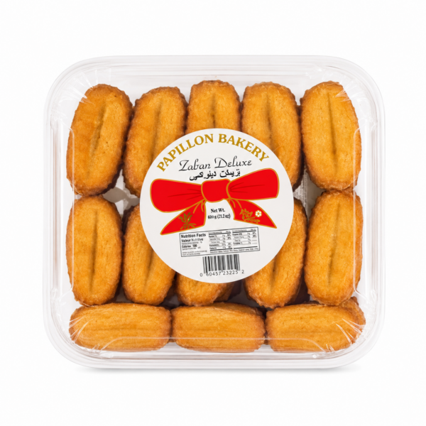 Papion & Zaban Cookies 600g