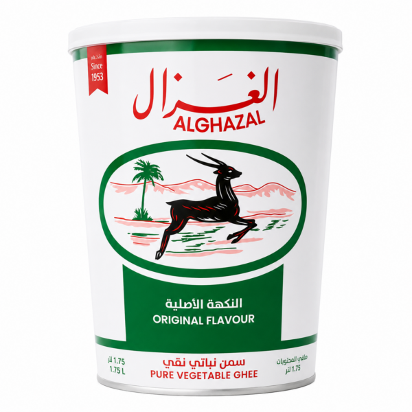 Al Vegetable Ghee 1.75L