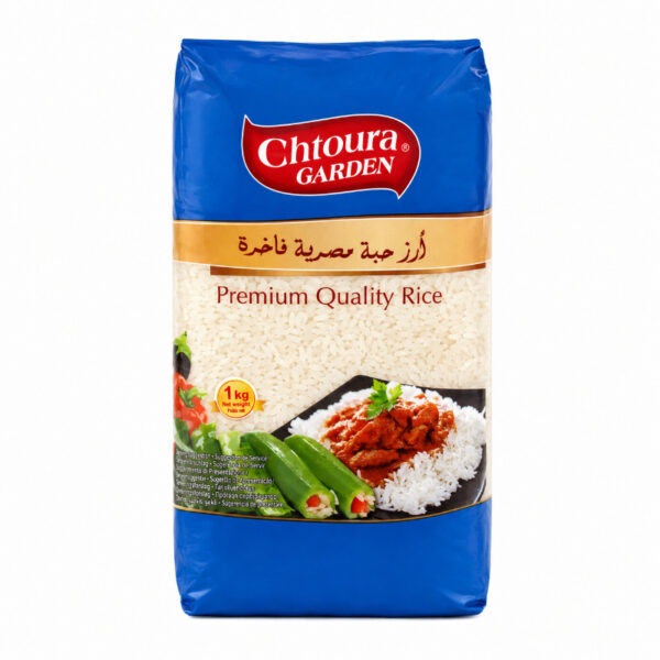 Chtoura Garden Rice 1kg