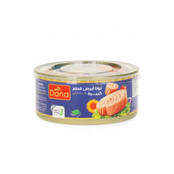f03c89_57a11afddc43458a94f81faa8f6c7a05mv2.png Dana Tuna 160g - Image 1