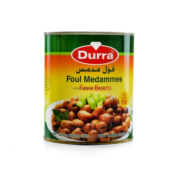 Mayas Fava Beans 800g