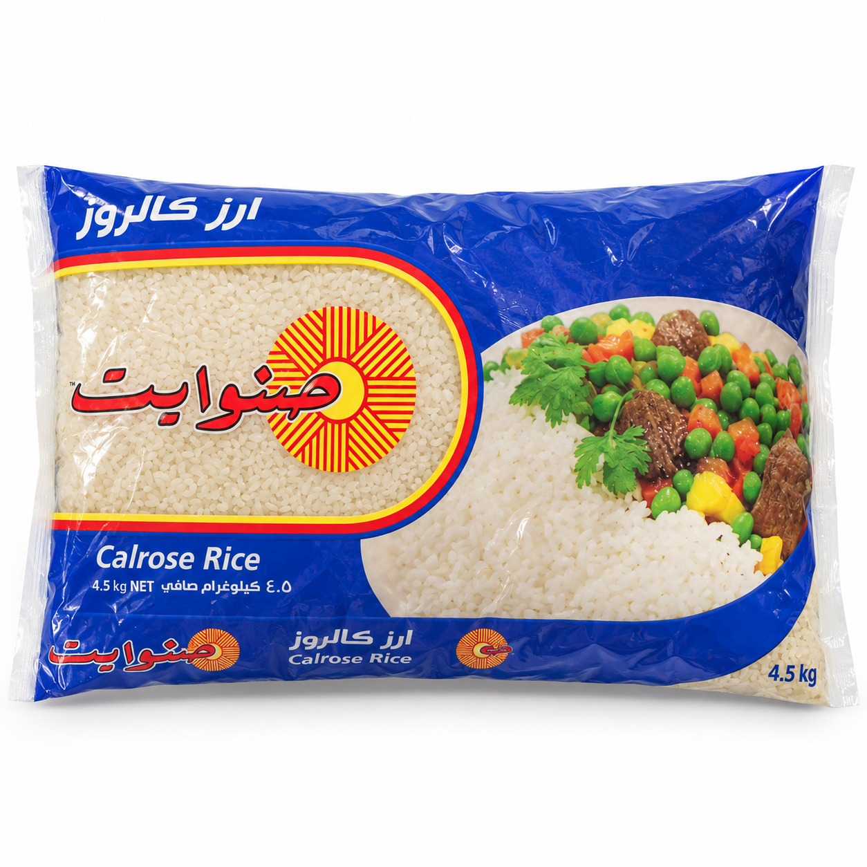 f03c89_63e3ab759455475596f97c45775d1798mv2.png Calrose Rice 4.5kg - Image 1