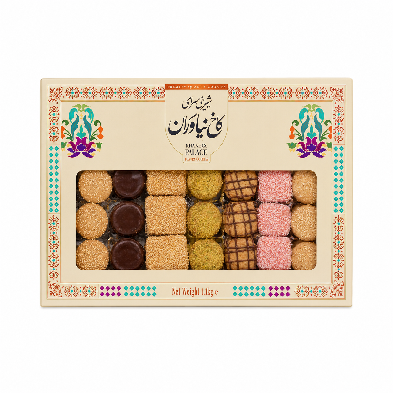 f03c89_763b1c6f71f54eb897b3a7e69f4336dfmv2.png Khanegi Luxury Cookies 1.1kg - Image 1