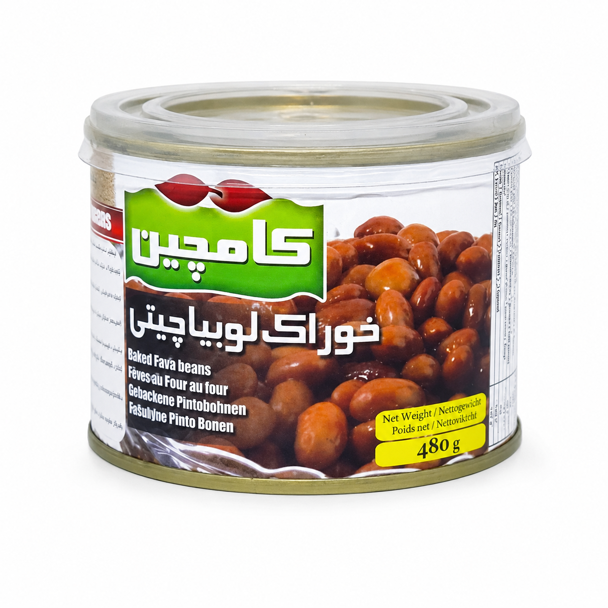 f03c89_77351cd87e3a4f1ba9abb6ca957bdf38mv2.png Kamchin Pinto Beans 480g - Image 1