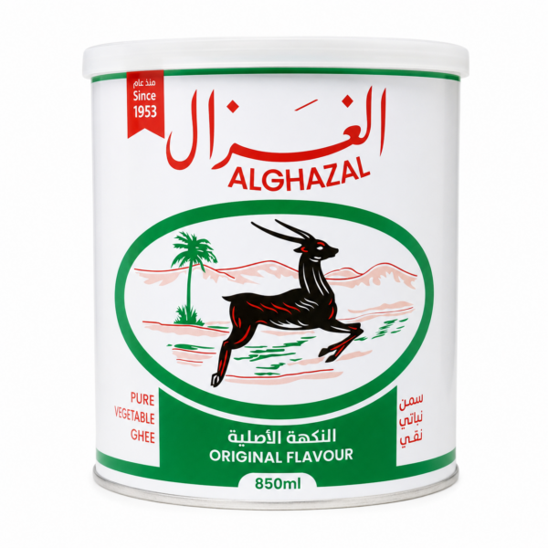 Al Vegetable Ghee 850ml