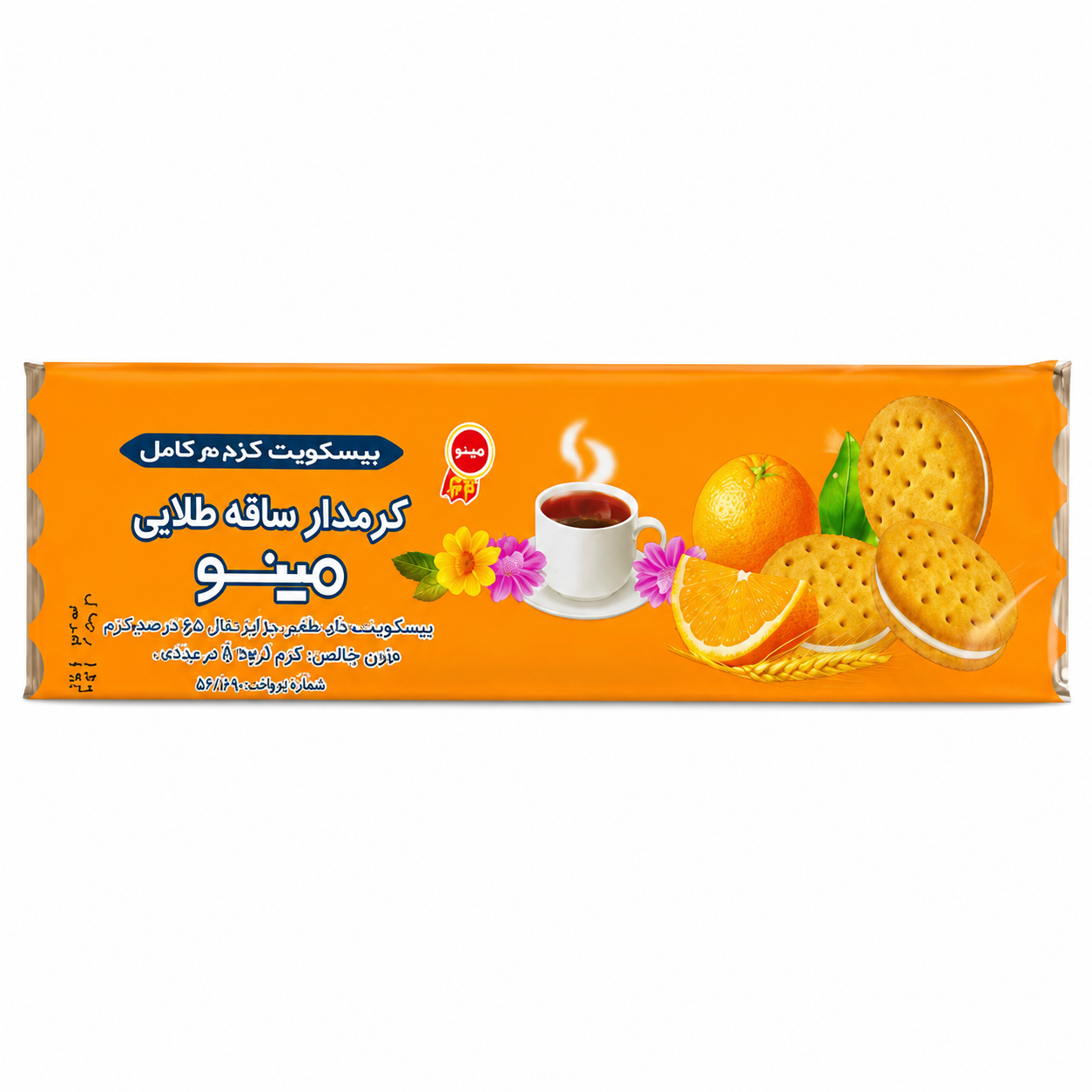 f03c89_7b59cfac1c4f40229194b980ad3da9b4mv2.png Minoo Saghe Talaie Cream Biscuits 192g - Image 1