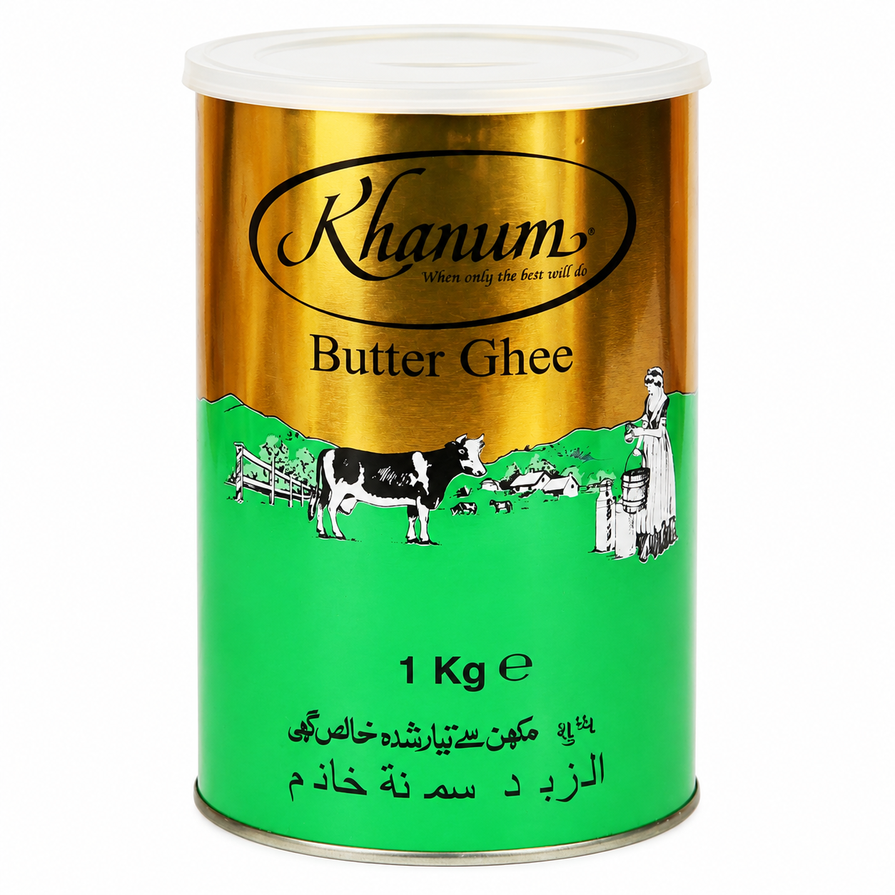 f03c89_89dcad4dce32428994425481feb4c5demv2.png Khanum Ghee 1kg - Image 1