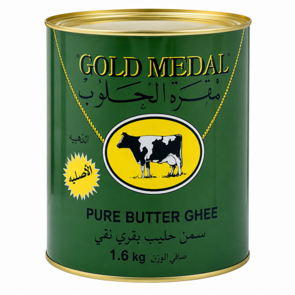 Gold Medal Butter Ghee 1.6kg