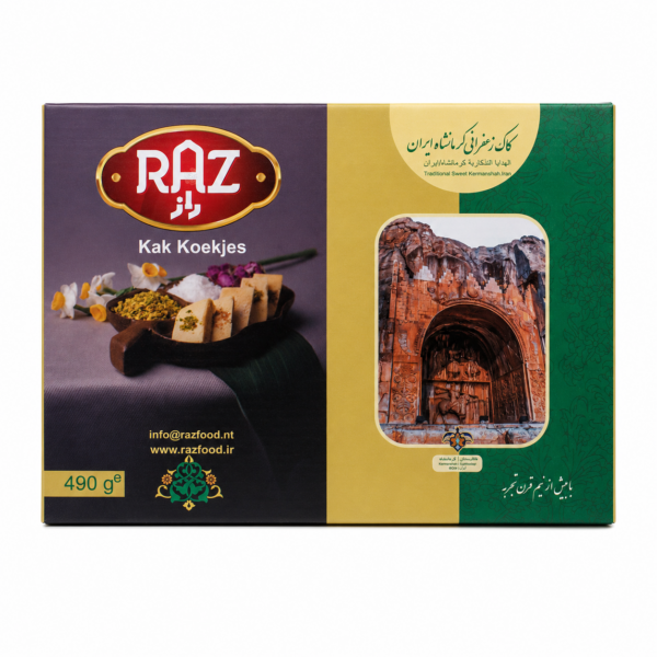 Raz Kak Cookies 490g