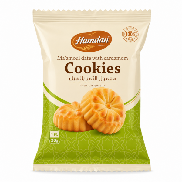 Hamdan Cookies 20g