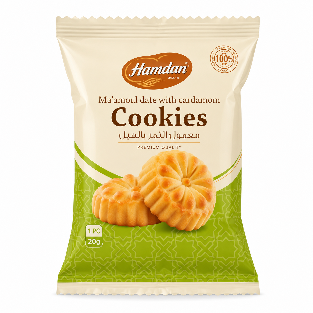 f03c89_be09787d4b764e55a1780bc8452215f1mv2.png Hamdan Cookies 20g - Image 1