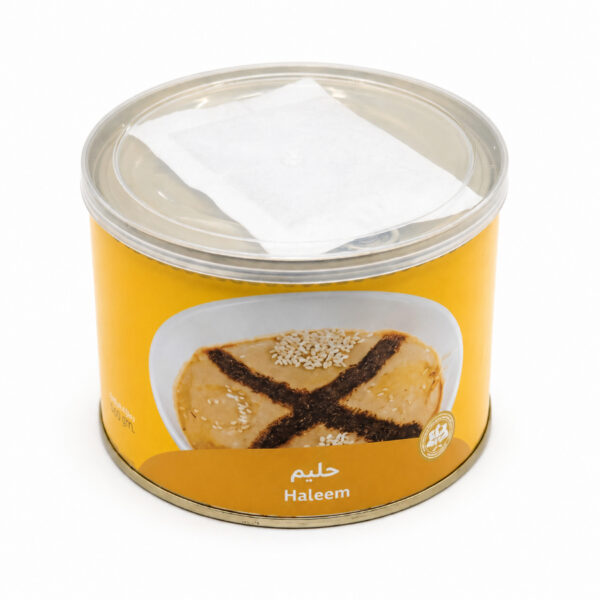 Naz Haleem Wheat & Meat Porridge 480g