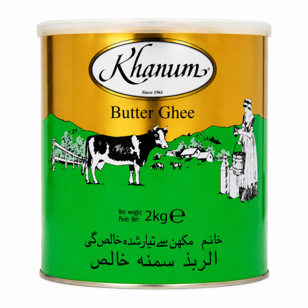 Khanum Ghee 2kg