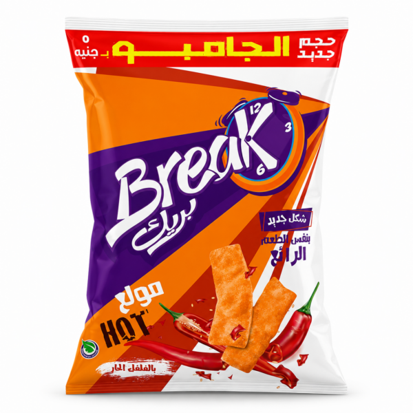 Break Hot Snack 50g
