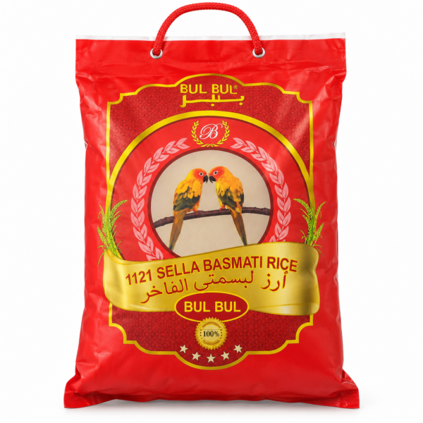 Bulbul Rice 4.5kg