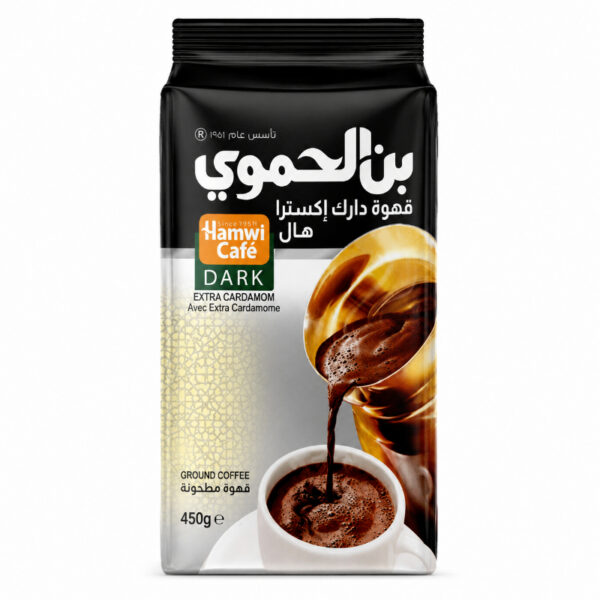 Hamwi Dark Ground Coffee 450g