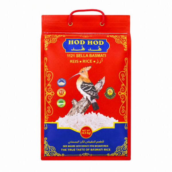Hod Hod Rice 5KG